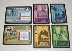 cia-kgb-cards1