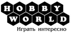 hobby world